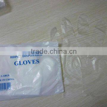 food safe gloves