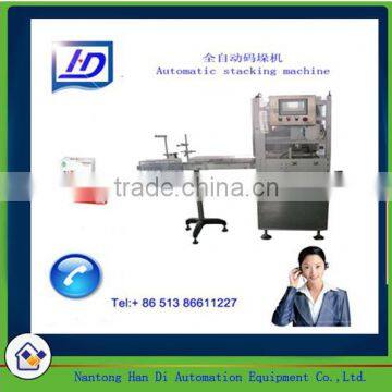 Collate box or bag machine from Shanghai Port