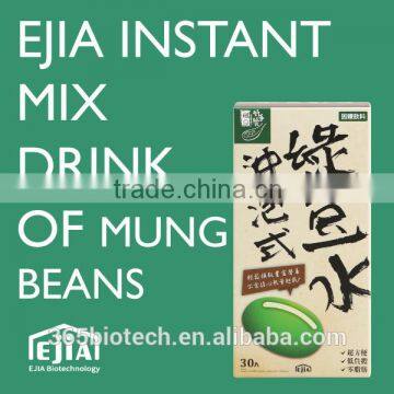 Hot New Products for 2016 Nutrition Food Supplement Health Organic Food