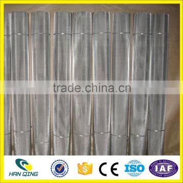 Stainless Steel Woven Wire Mesh for Filteration