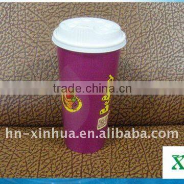 650ml single wall disposable paper cup with lids