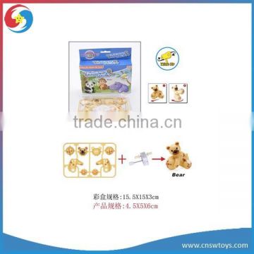 SL1501564 Assembling Wind Up Bear Wind Up Toy