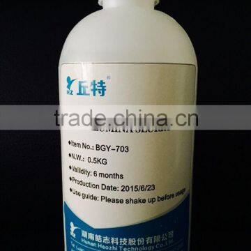 China supply-- Alumina polishing slurry with high quality