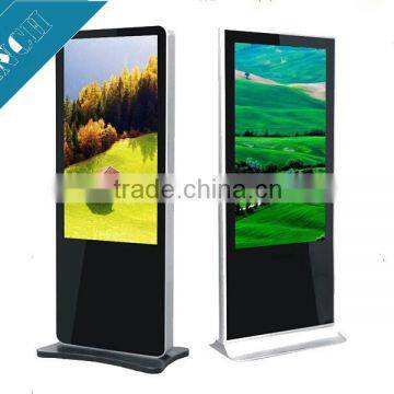32" leading kiosk Windows OS floor standing touch screen with silver case