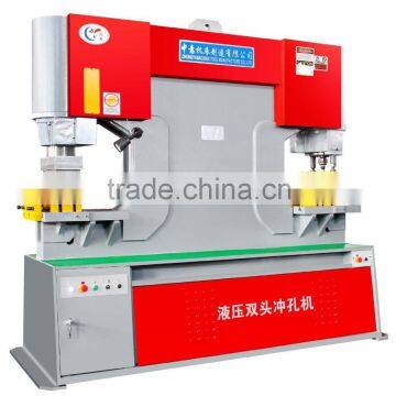 Hydraulic double head punching machine , hole punching machine , ironworker