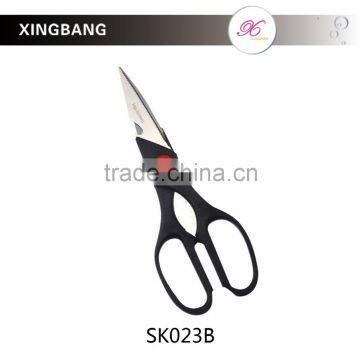 8-1/4'' durable S/S kitchen shears, wholesale kitchen scissors with PP handle