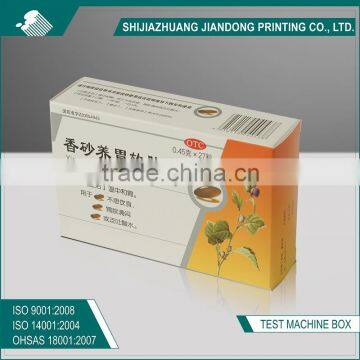 offset printing paper pill box