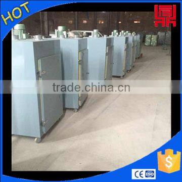 Industrial Mini Food Roatry Dryer Machine Supplier Design Dry Oven/cabinet photo-2