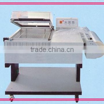 new products 2016 high quality three-dimensional packaging machine,shrink packing machine for sale