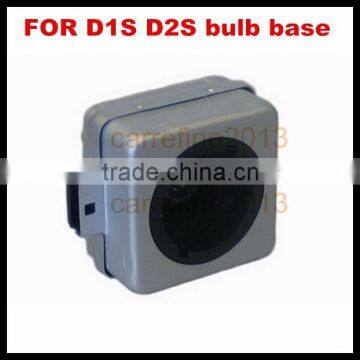 for D1S D1C D1R HID adapter base fpr D2C D2R D2S xenon lamp hid bulb base adaptor removable D1S D2S