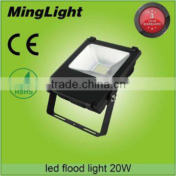 high lumen high quality chip waterproof IP65 outdoor 20w led flood light