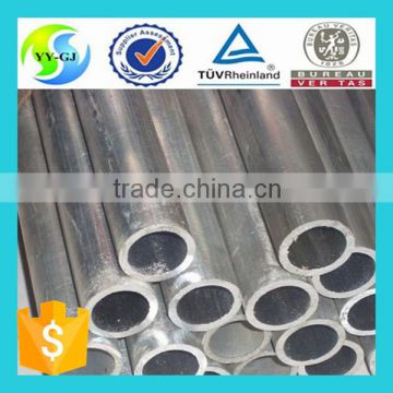 different color aluminum pipe with great price