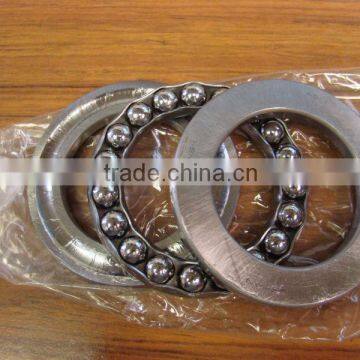 Separable Double direction thrust ball bearings 54212