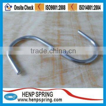 S Hook Spring