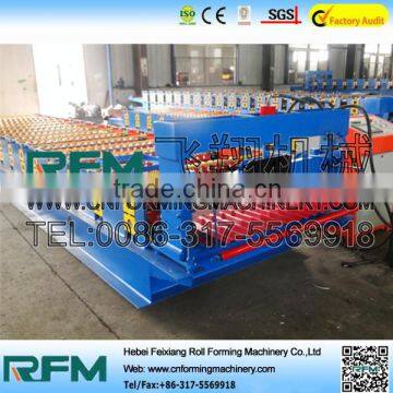FX corrugated sheet metal roofing