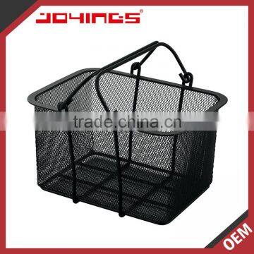 Hand Basket