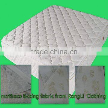 100% polyester knitted jacquard mattress fabric