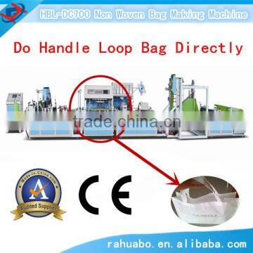 2015 new type of nonwoven handle bag making machine with handle attach