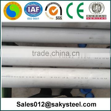 6 inch stainless steel pipe