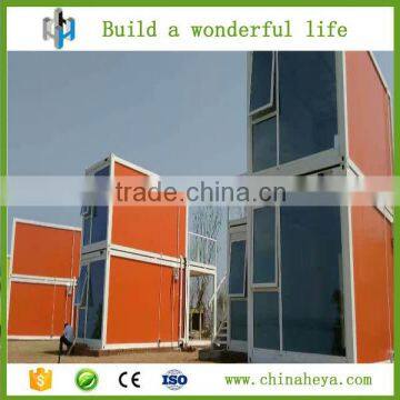 HEYA INT'L flat roof tiny box type house mobile design plans