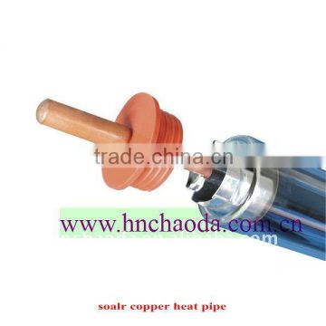 Heat pipe solar evacuated collector tube