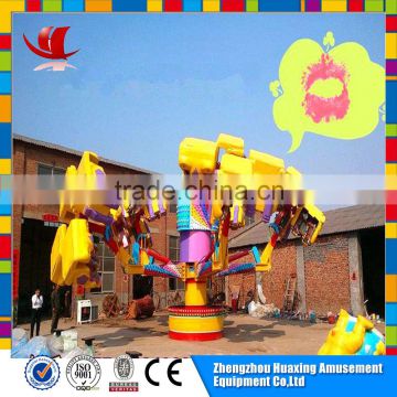 2016 hot manufacturer equipment happy swing rides energy storm rides