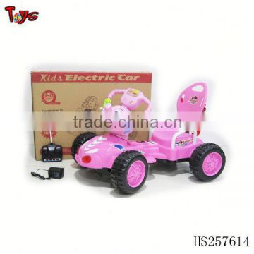 wireless remote control toy car