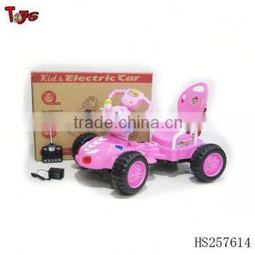 Wireless Remote Control Toy Car
