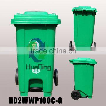 100L construction trash bin Plastic Dumpster Waste Bins stackables Wheelie dustbin