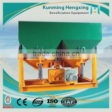 Good performance iso pulsating jigging separator