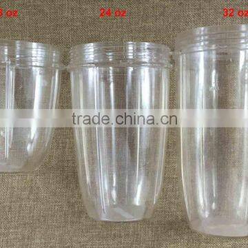 Nutrition extractor blender spare cups,Nutrition extractor mixer parts cups,Nutrition extractor Juicer spare cups