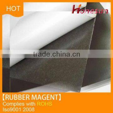 2016 Eco-friendly rubber magnet covered with self-adhesive