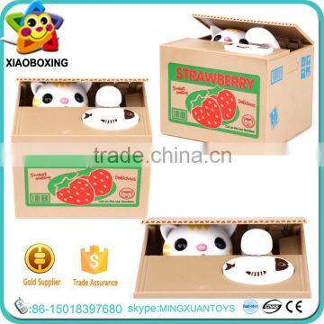 China gift items piggy bank money saving box custom made for kids