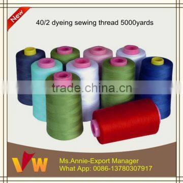 polyester dyed sewing thread of China