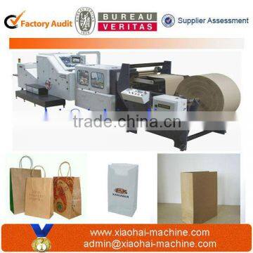 China Grocery Paper Bag Making Manufacturer