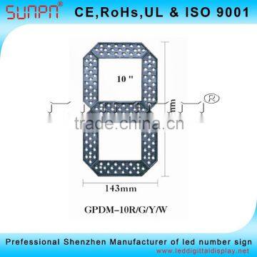 10inch Korea Soul Led Segment Outdoor IP65 Waterproof photo-5