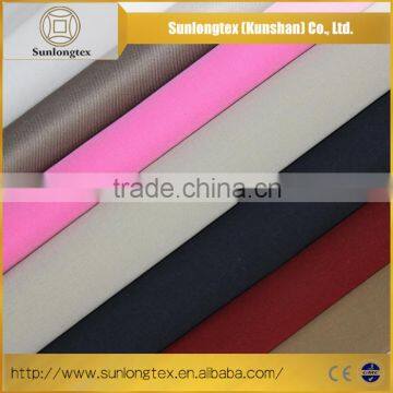 High Quality Factory Price Waterproof Elastic Fabric