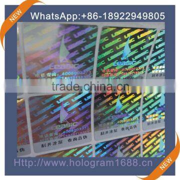 Latest custom scratch off hologram label sticker, printable adhesive scratch off sticker label