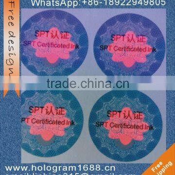 VOID Warranty Tamper Evident Hologram Silver Void Hologram Sticker