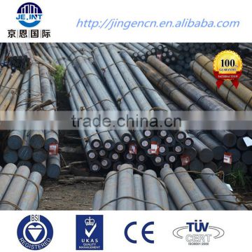 42crmo alloy round bar