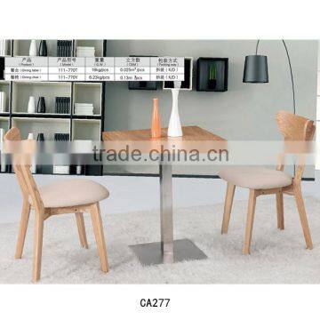 Leisure modern cafe furniture Leather chair Wooden dining table and chairs CA277