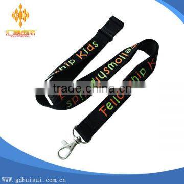 Sublimation lanyard with keychain