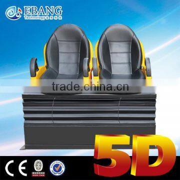 Click Me! I am a 5d Mobile Theater,5d Theater,4d Cinema photo-3