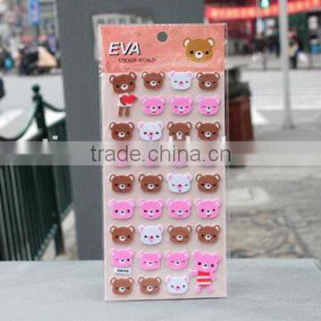 Cheap eva foam sticker,animal stickers for kids