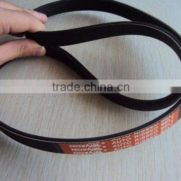 V BELT (4PK)