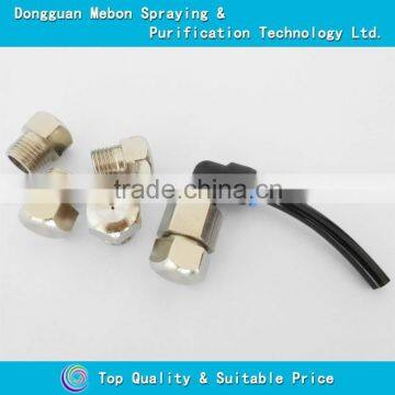 29 psi metal fog nozzle,fine mist low pressure nozzle