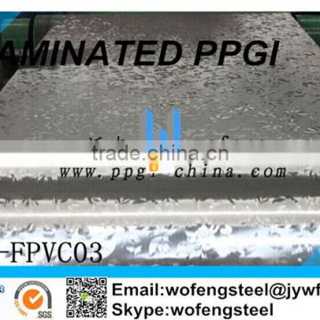 PVC film laminated printed PPGI steel coil