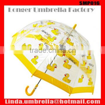 [SMP016] Dome style Children Umbrella with PVC transparent fabric