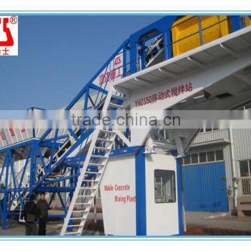 HONGDA Series Production 60m3 per hour Mobile Concrete Mixing Plant