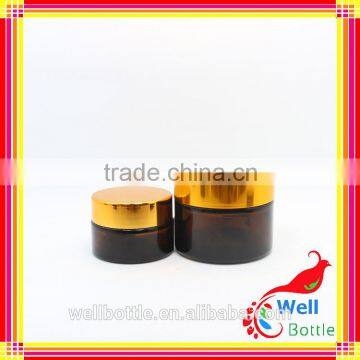 Fast selling amber glass cream jar with skin care jar